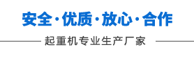 上饒市川亞科技有限公司